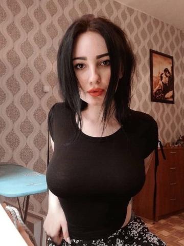 Фатима
