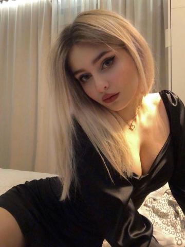 Беатриса